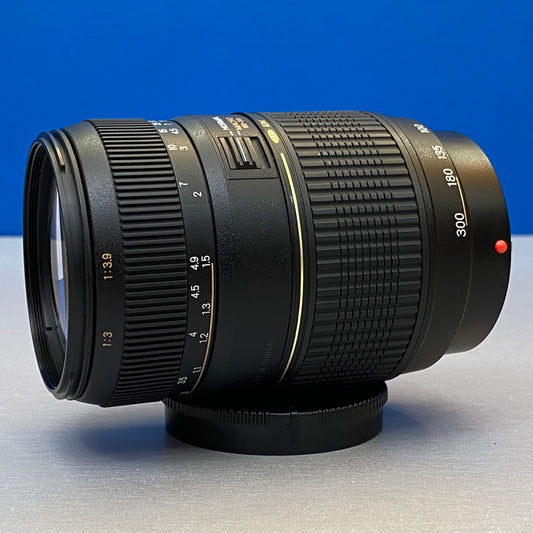 Tamron AF 70-300mm f/4-5.6 Di LD Macro | A-Mount