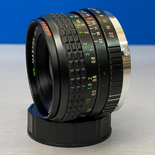Magnon 28mm f/2.8 MC Macro