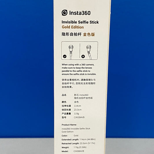 Insta360 Invisible Selfie Stick - Gold Edition (NOVO)