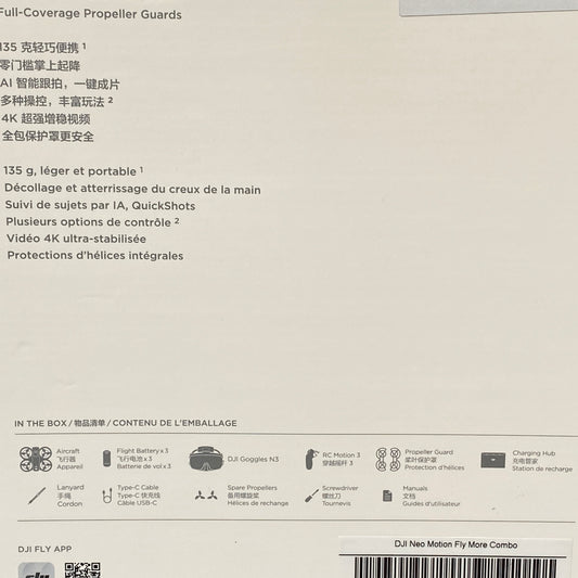 DJI Neo Motion Fly More Combo | NOVO