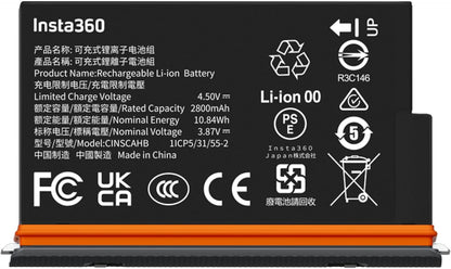 Bateria Insta360 X5 Ultra Battery (2800mAh) | NOVA