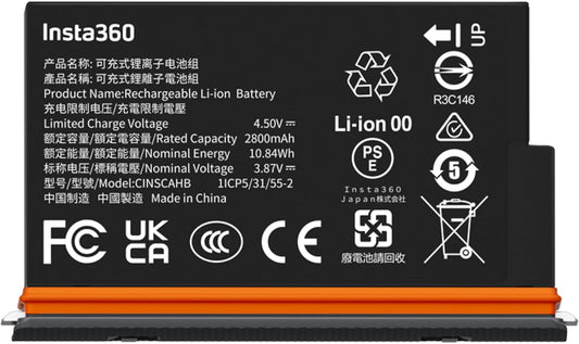Bateria Insta360 X5 Ultra Battery (2800mAh) | NOVA