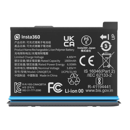 Bateria Insta360 X3 (1800mAh) - NOVA