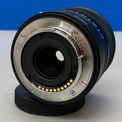 Sigma 15mm f/1.4 DC Contemporary | NOVA