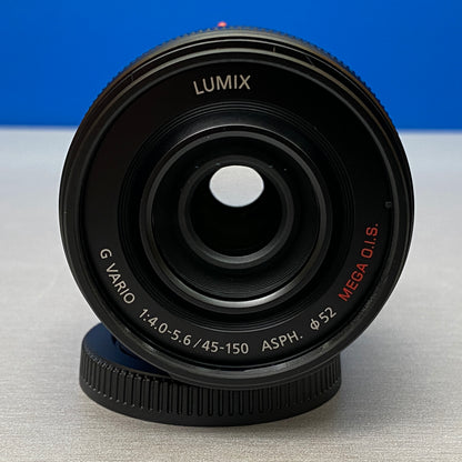 Panasonic Lumix G Vario 45-150mm f4-5.6 ASPH Mega O.I.S.