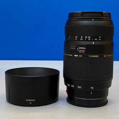 Tamron AF 70-300mm f/4-5.6 Di LD Macro | A-Mount