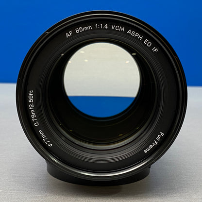 Viltrox PRO AF 85mm f/1.4 VCM ASPH ED IF | NOVA