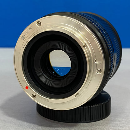 Samyang 21mm f/1.4 ED AS UMC CS