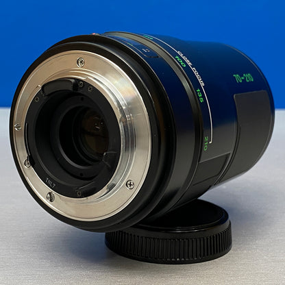 Olympus 70-210mm f/3.5-4.5 PF