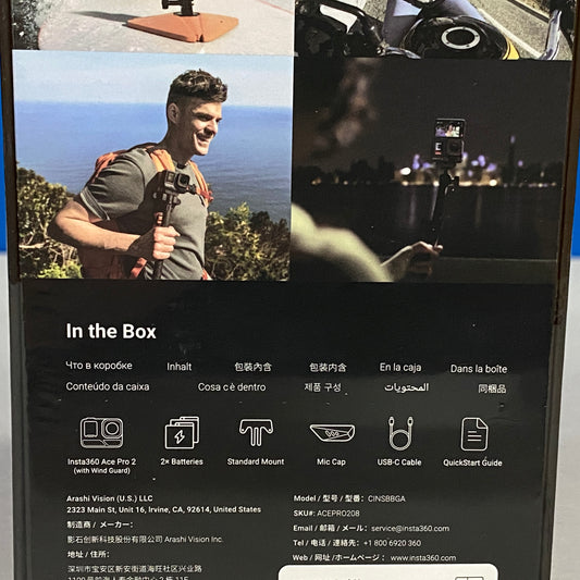 Insta360 Ace Pro 2 (50MP - 8K) Dual Battery Bundle | NOVA