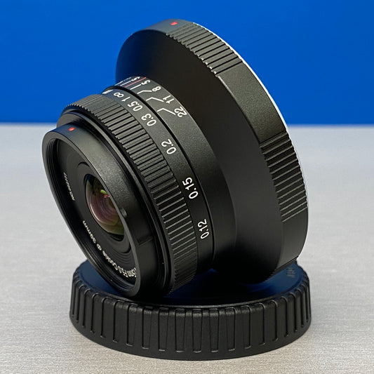 Laowa 15mm f/5.0 Cookie | NOVA