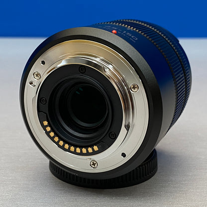 Panasonic Lumix G Vario 45-150mm f4-5.6 ASPH Mega O.I.S. | NOVA