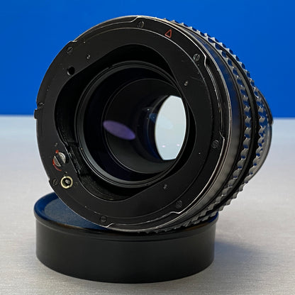 Hasselblad Carl Zeiss Sonnar 150mm f/4
