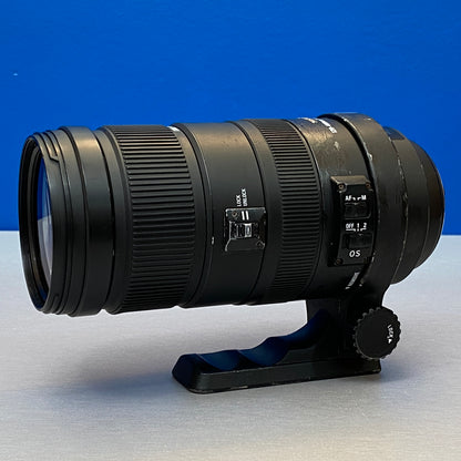 Sigma 120-400mm f/4.5-5.6 APO DG OS HSM | Nikon
