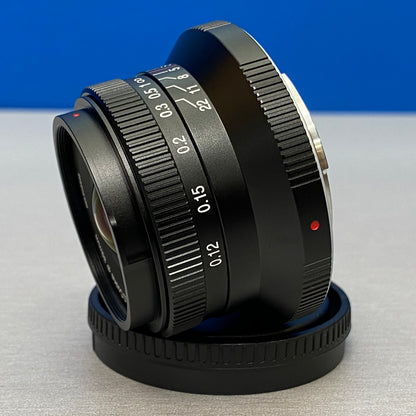 Laowa 15mm f/5.0 Cookie | NOVA