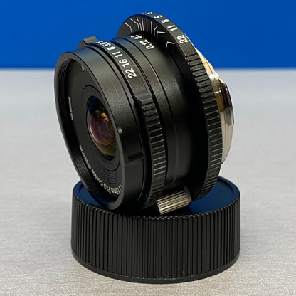 Laowa 15mm f/5.0 Cookie | NOVA