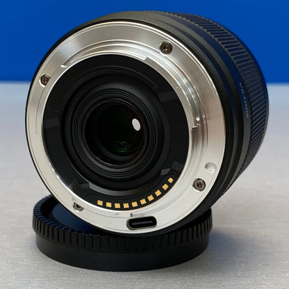 Viltrox AF 15mm f/1.7 STM ASPH ED | Sony E-Mount