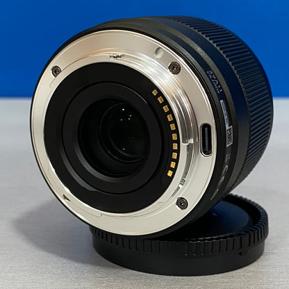 Viltrox AF 56mm f/1.7 STM ED IF | Sony E-Mount | NOVA