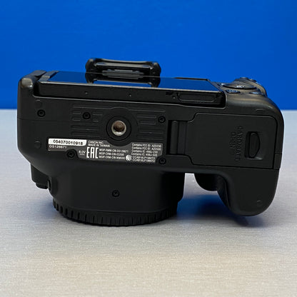 Canon EOS 200D (Corpo) - 24.2MP