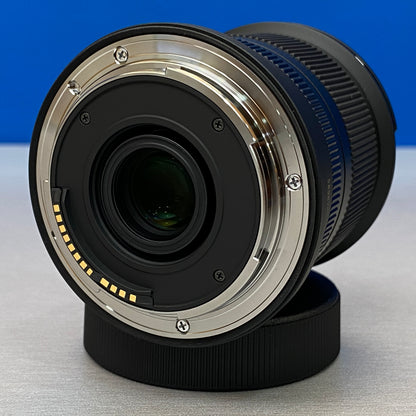 Sigma 12mm f/1.4 DC Contemporary (NOVA)