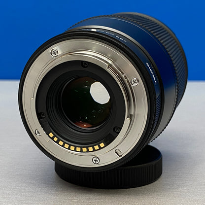 Sigma 16mm f/1.4 DC DN Contemporary | Fujifilm