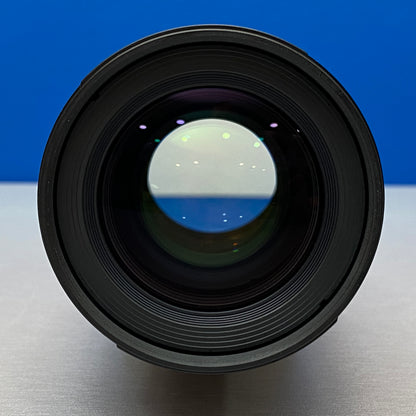 Samyang 100mm f/2.8 ED UMC Macro