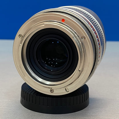 Samyang 8mm f/2.8 UMC Fish-Eye II
