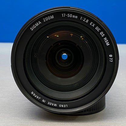 Sigma 17-50mm f/2.8 EX DC OS HSM | Canon EF-S