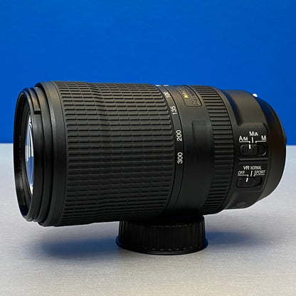 Nikon AF-S 70-300mm f/4.5-5.6G ED VR