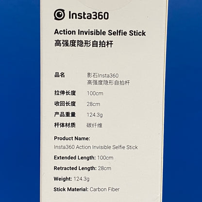 Insta360 Action Invisible Selfie Stick (Carbon) - NOVO