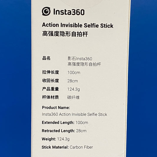 Insta360 Action Invisible Selfie Stick (Carbon) - NOVO