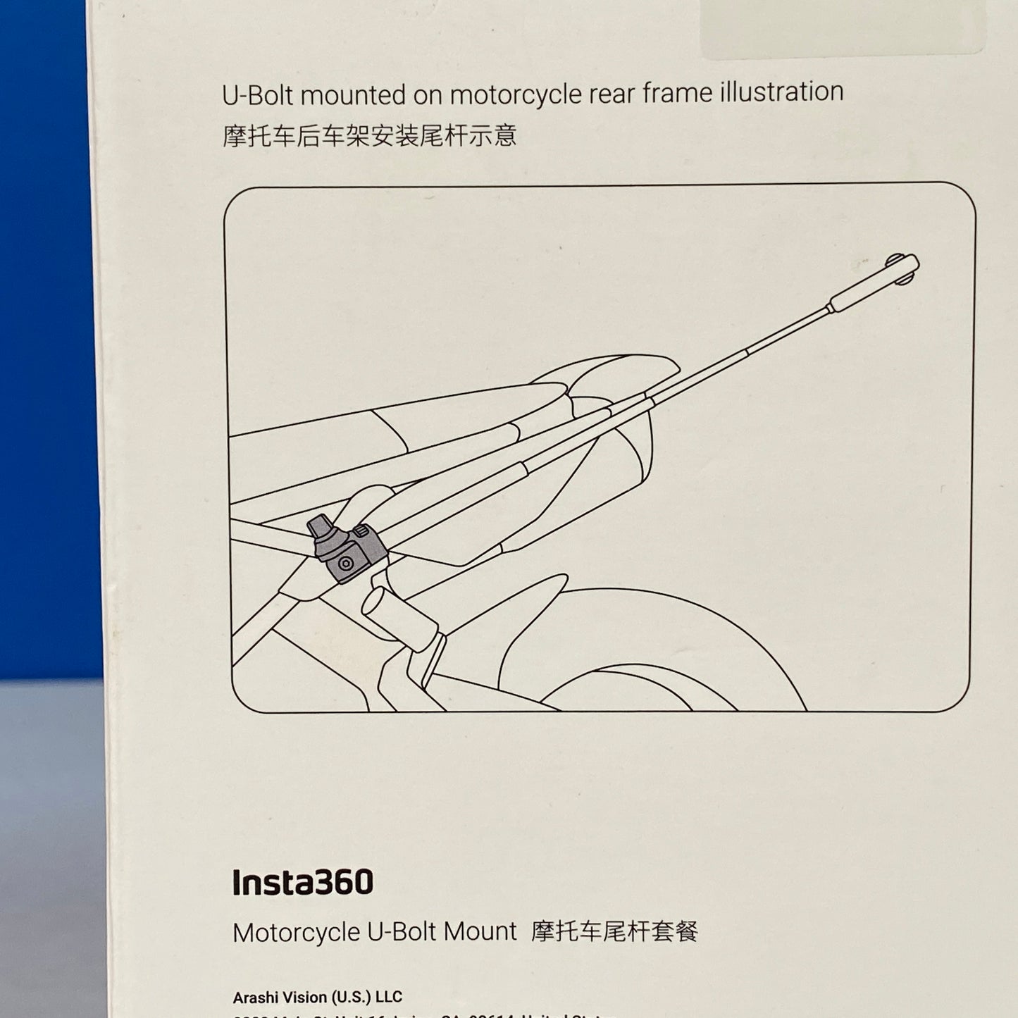 Insta360 Motorcycle U-Bolt Mount (NOVO)