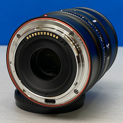 Viltrox PRO AF 56mm f/1.2 VCM ASPH ED IF | NOVA