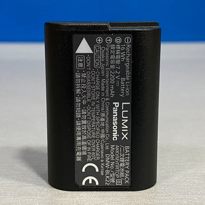 Bateria Panasonic DMW-BLK22 (2200mAh) - NOVA