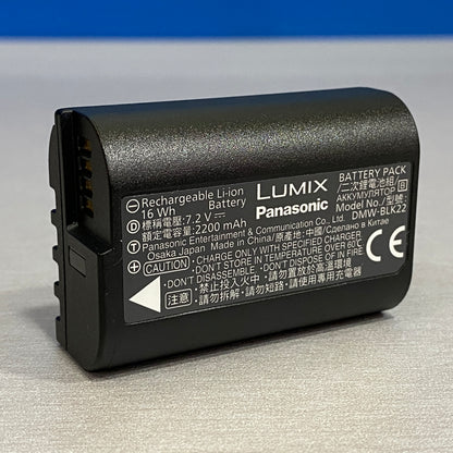 Bateria Panasonic DMW-BLK22 (2200mAh) - NOVA