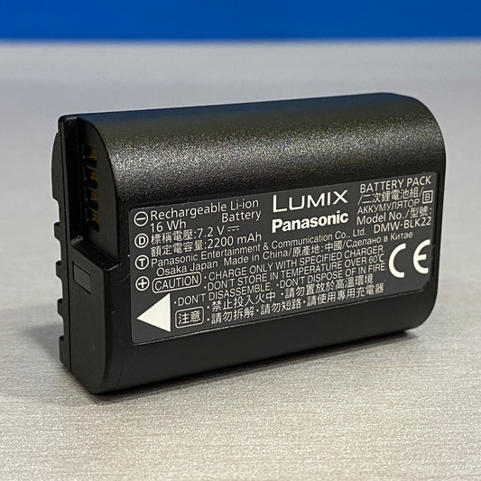 Bateria Panasonic DMW-BLK22 (2200mAh) - NOVA