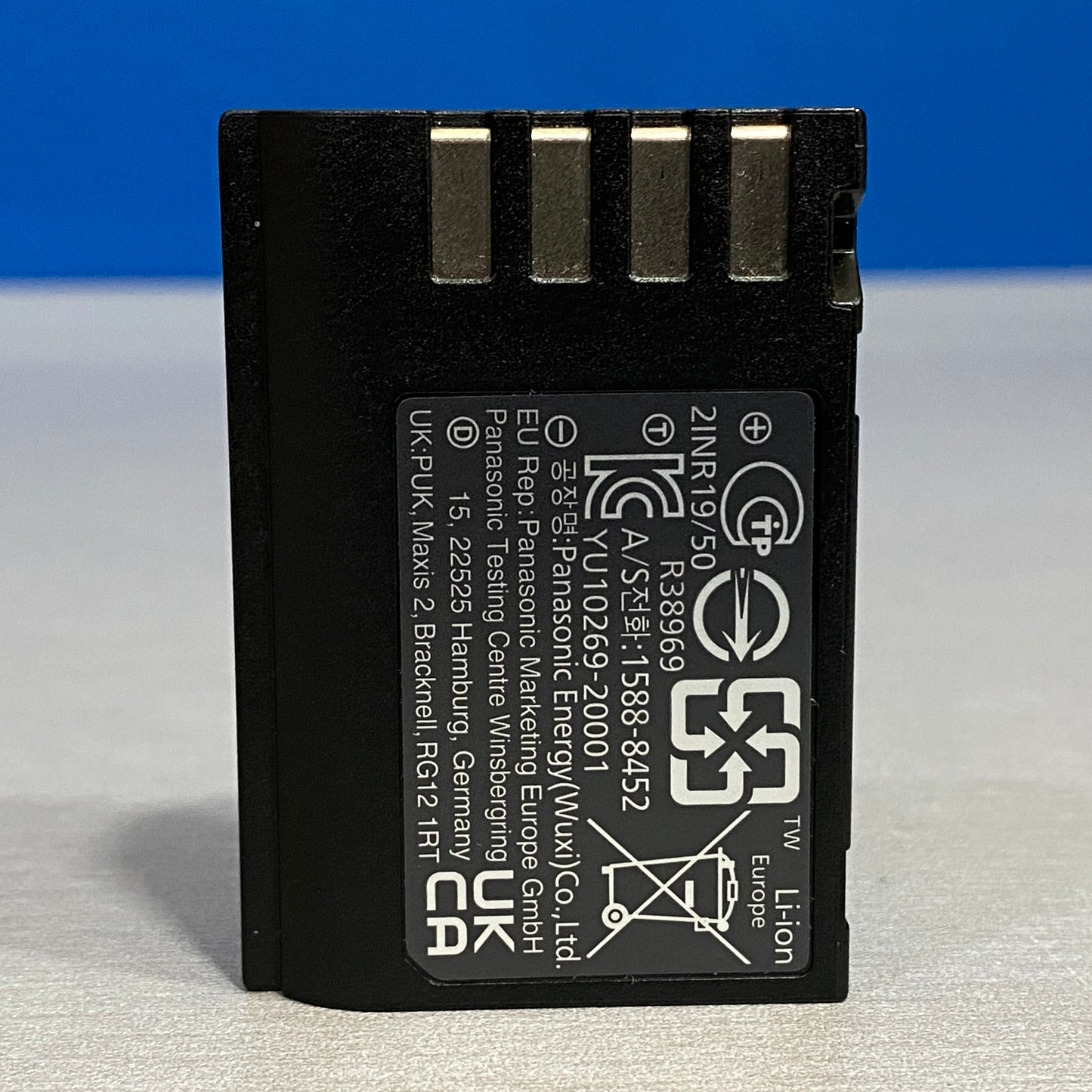 Bateria Panasonic DMW-BLK22 (2200mAh) - NOVA