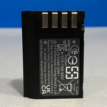 Bateria Panasonic DMW-BLK22 (2200mAh) - NOVA