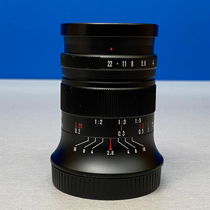 7Artisans 60mm f/2.8 II Macro | Nikon Z