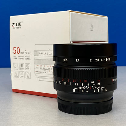 7Artisans 50mm f/0.95 (NOVA)