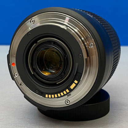 Sigma 18-250mm f/3.5-6.3 DC OS Macro HSM | Canon