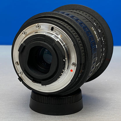 Sigma 17-35mm f/2.8-4 D EX Aspherical | Nikon