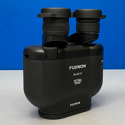 Fujifilm Fujinon Techno-Stabi TS-X 1440 | NOVOS