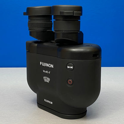 Fujifilm Fujinon Techno-Stabi TS-X 1440 | NOVOS