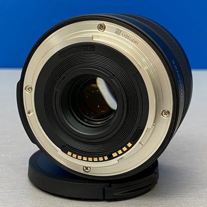 Samyang AF 12mm f/2 | Canon RF-S