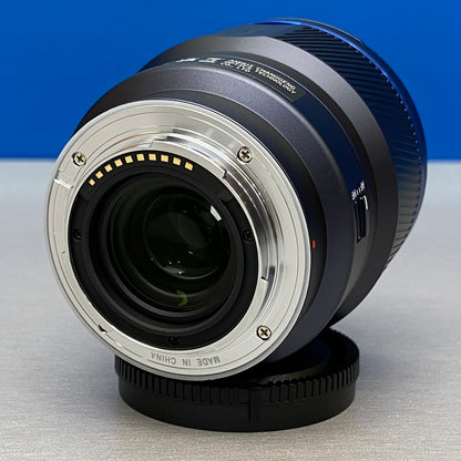 Laowa 12mm f/2.8 Lite Zero-D AF | Sony FE