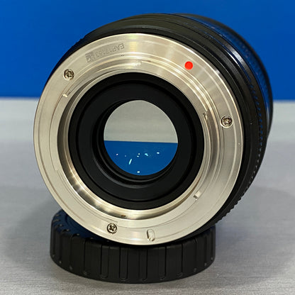 Samyang 35mm f/1.2 ED AS UMC CS (NOVA)