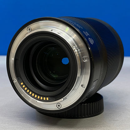 Nikon Nikkor Z 85mm f/1.8 S