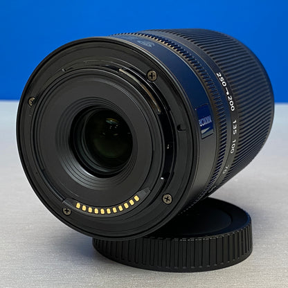 Nikon Nikkor Z 50-250mm f/4.5-6.3 DX VR | NOVA