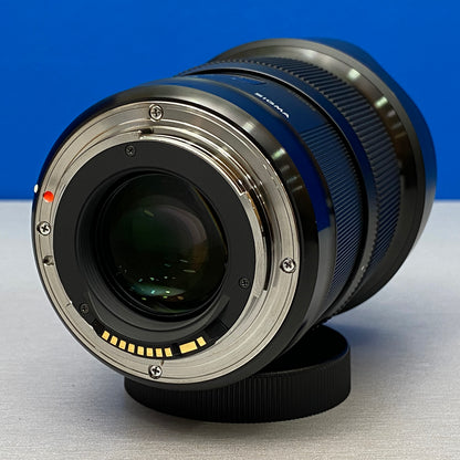 Sigma ART 20mm f/1.4 DG HSM
